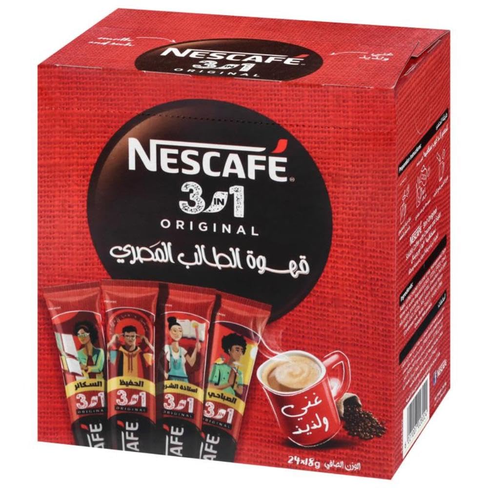 Amazon.com : NESCAFE 3in1 Original instant coffee Pack of 24x18g